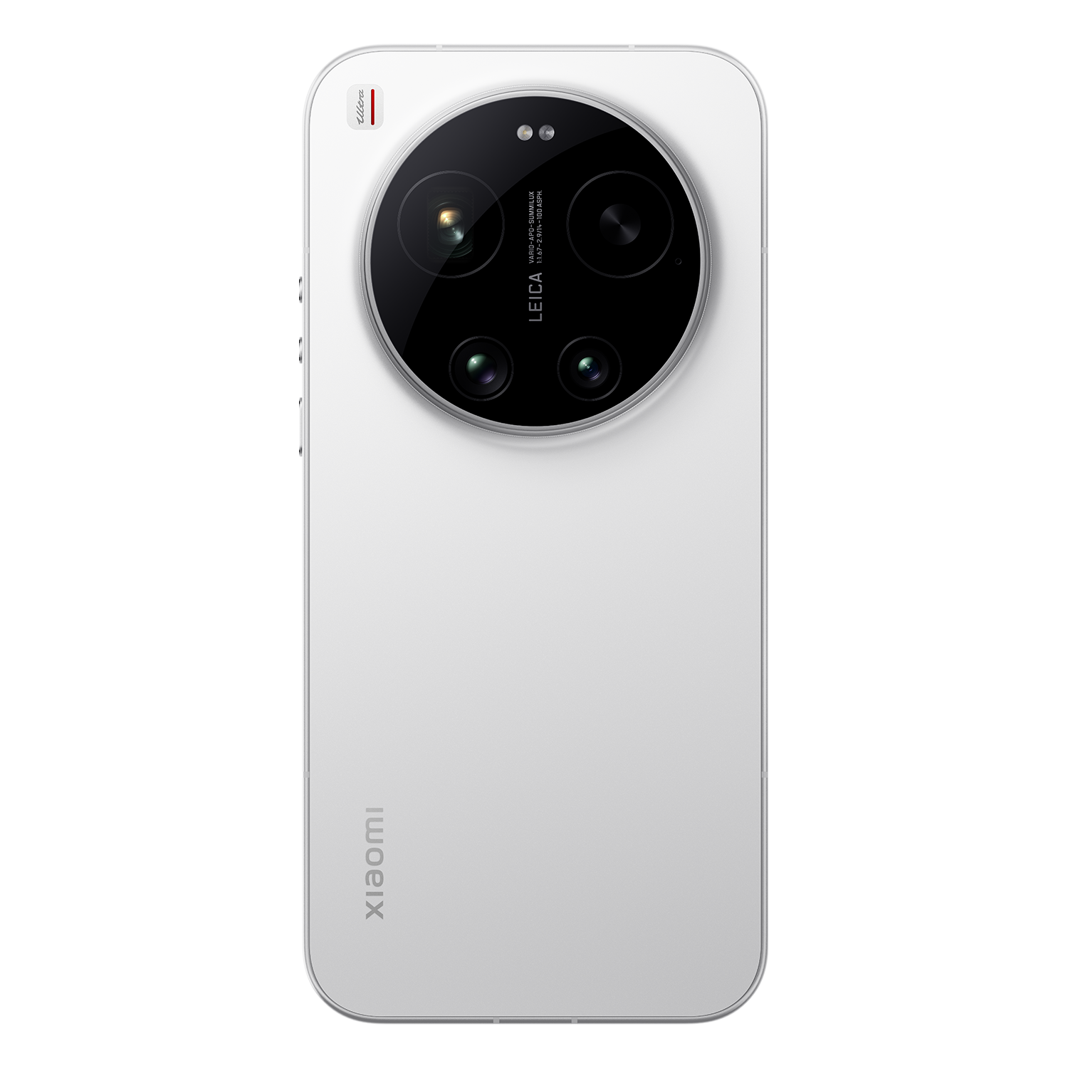 Xiaomi 17 Ultra+Photo Kit Pro+Watch 2 Bundle