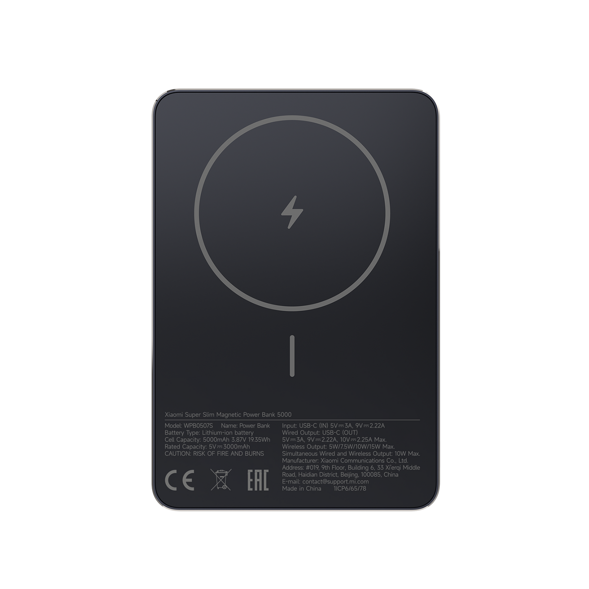 Xiaomi Super Slim Magnetic Power Bank 5000 - Class C