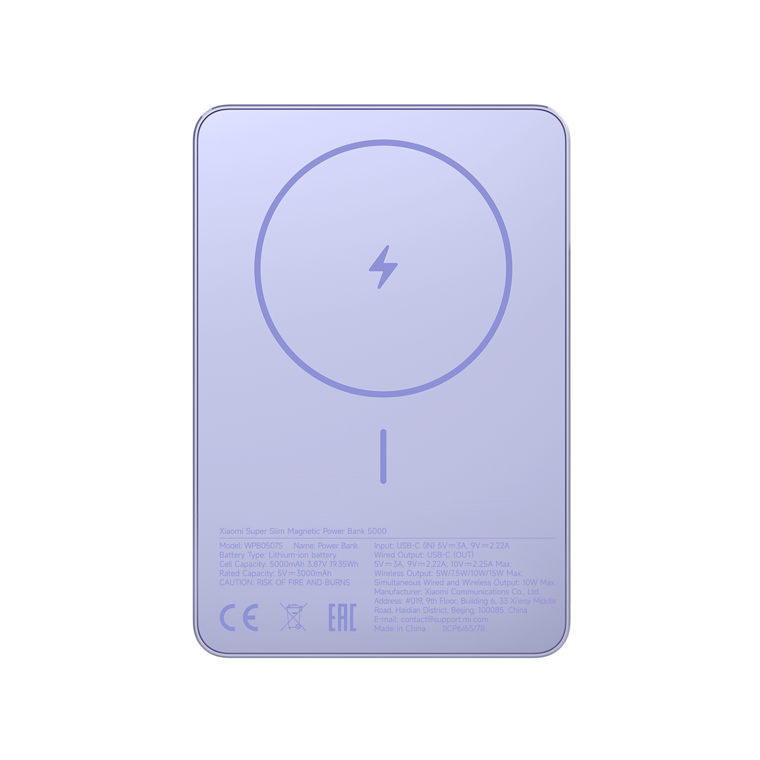 Xiaomi Super Slim Magnetic Power Bank 5000