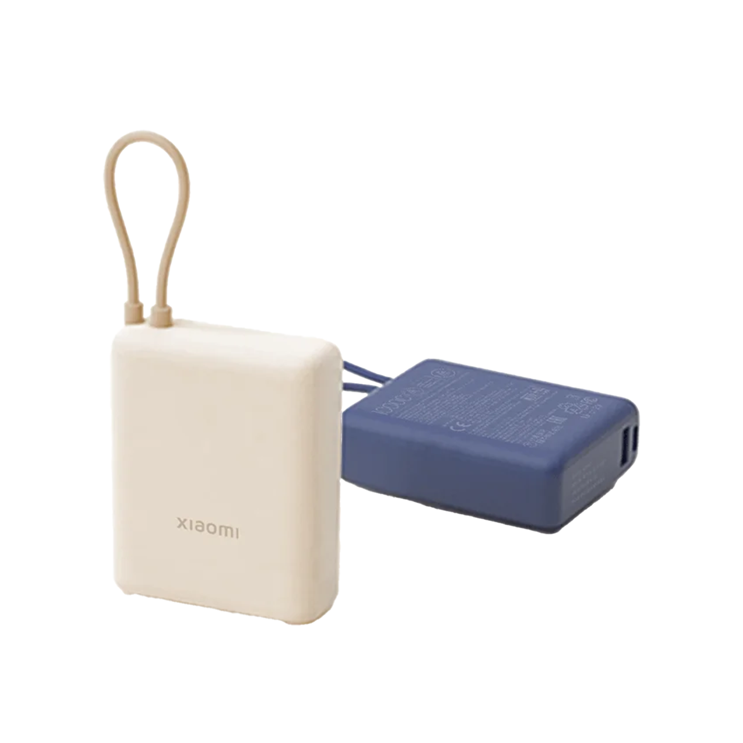 Xiaomi 33W Power Bank 10000mAh (Integrated Cable) - Class A