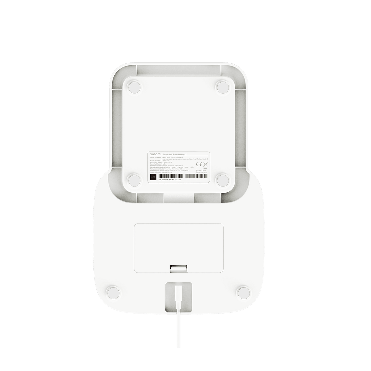 Xiaomi Smart Pet Food Feeder 2 EU
