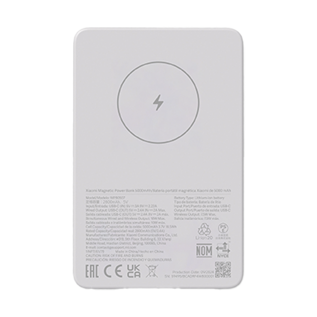 Xiaomi Super Slim Magnetic Power Bank 5000 - Class C