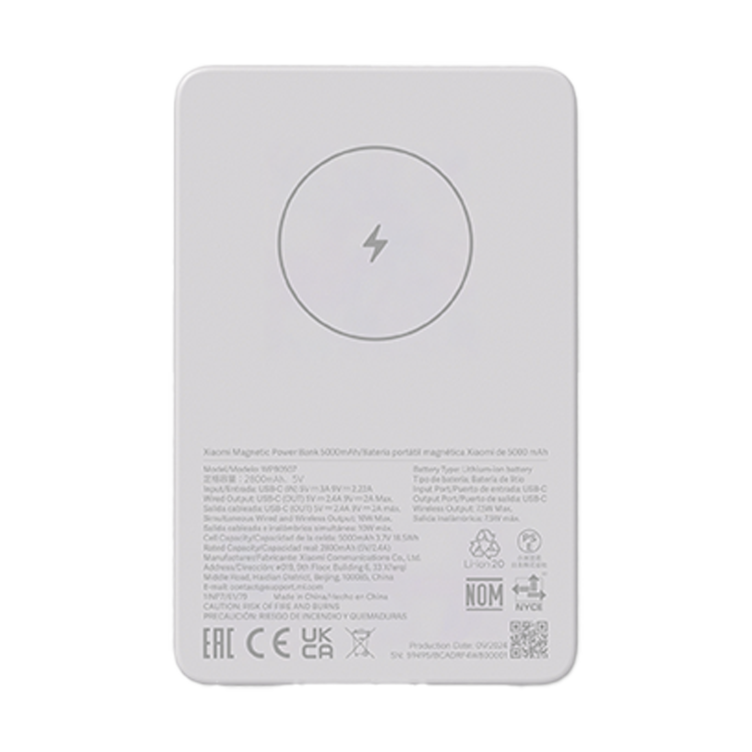 Xiaomi Super Slim Magnetic Power Bank 5000 - Class C