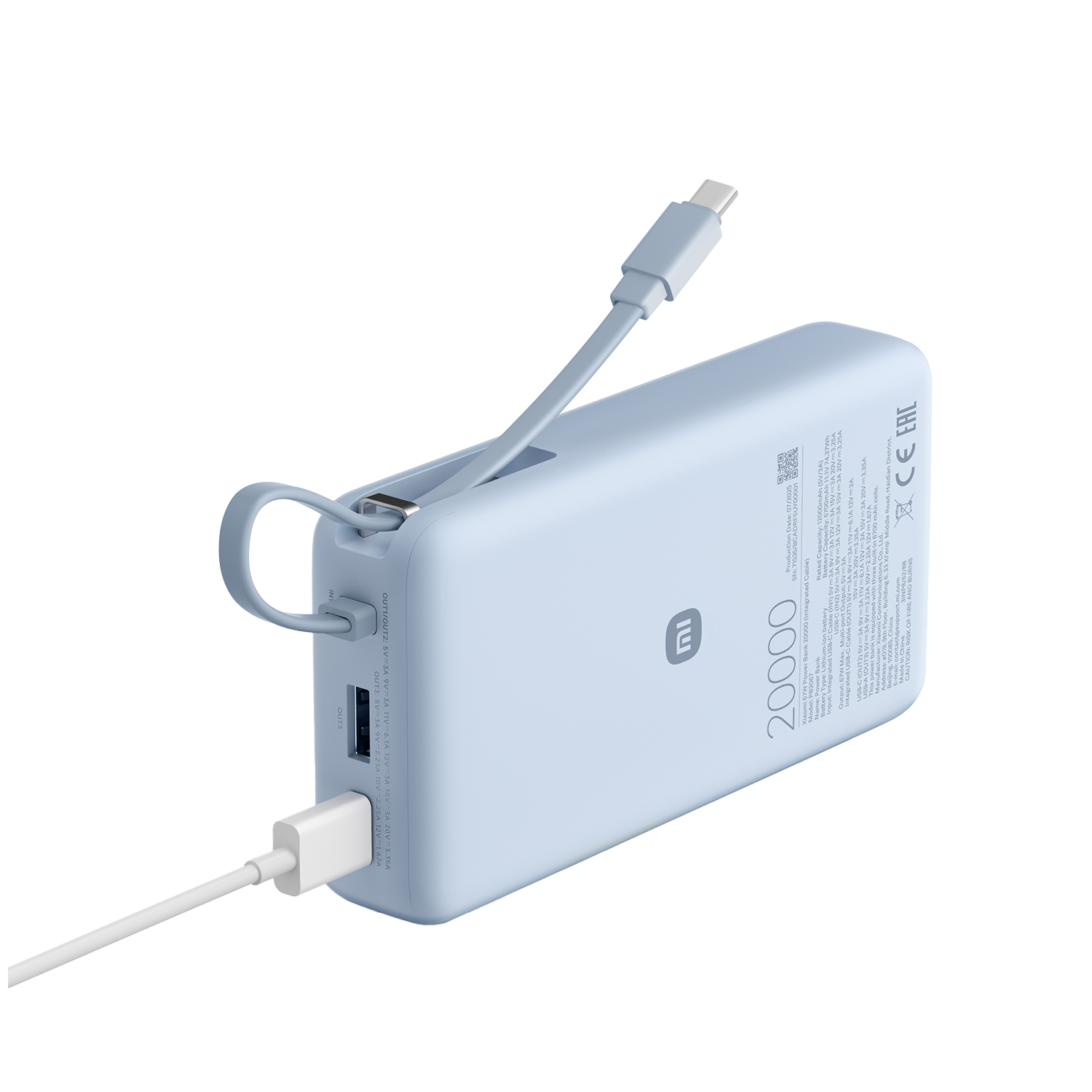 Xiaomi 67W Power Bank 20000 (Integrated Cable)
