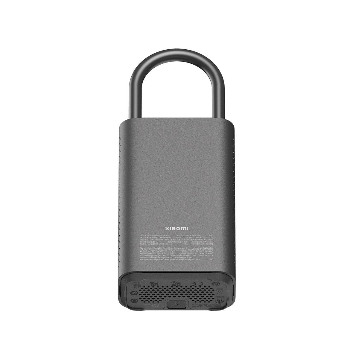 Xiaomi Portable Electric Air Compressor 2