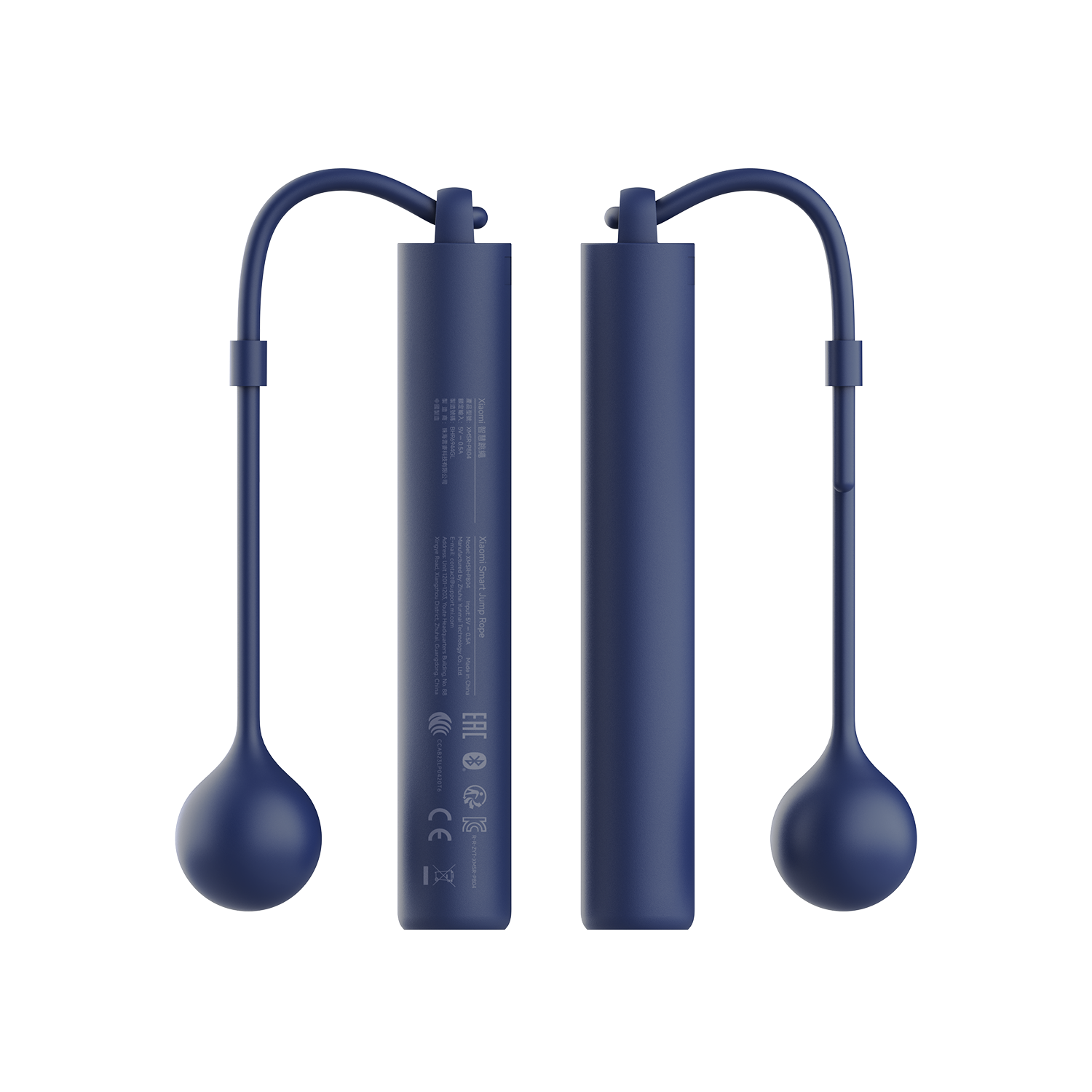 Xiaomi Smart Jump Rope