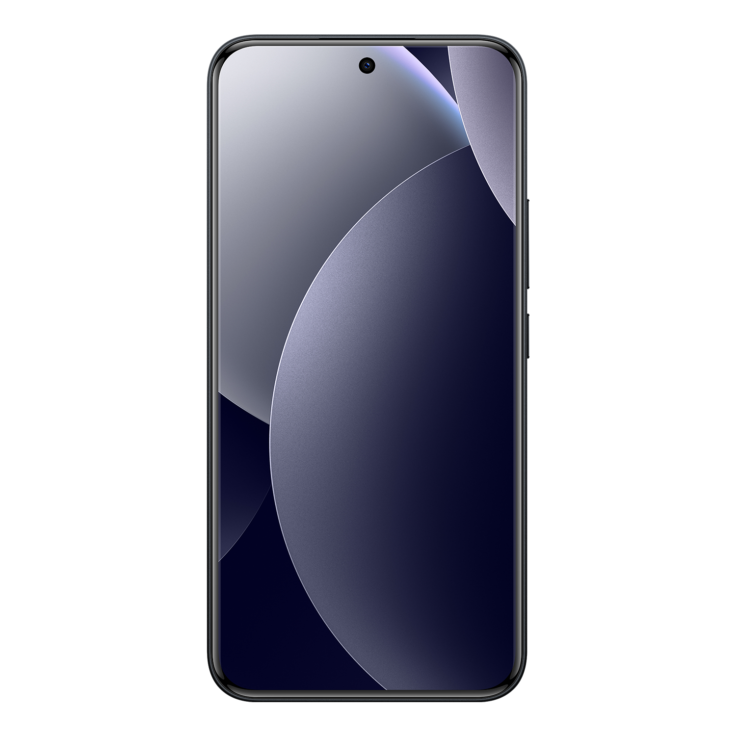 REDMI Note 15 Pro+ 5G 8GB RAM 256GB ROM-serien