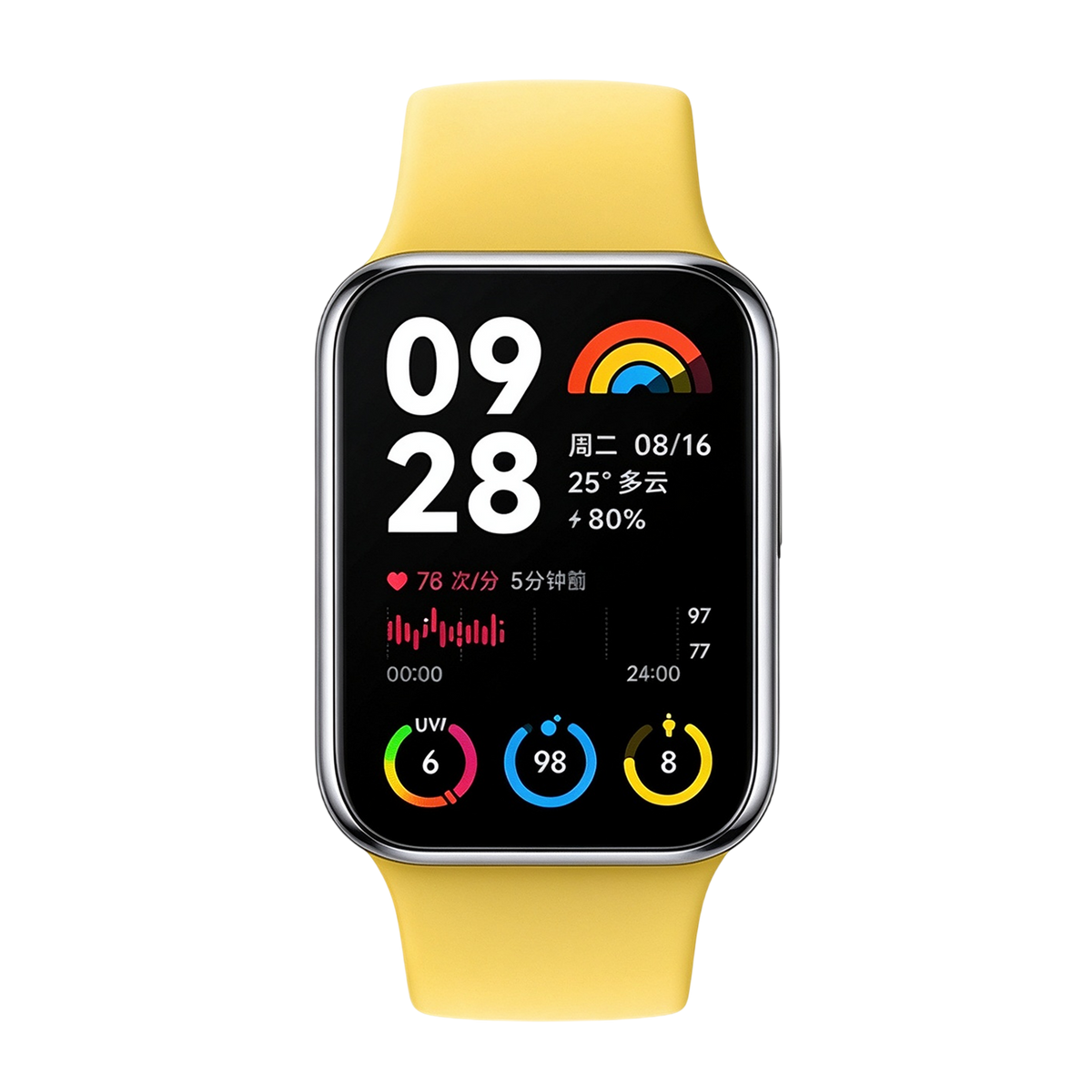 Xiaomi Smart Band 8 Pro - Udskiftningsrem