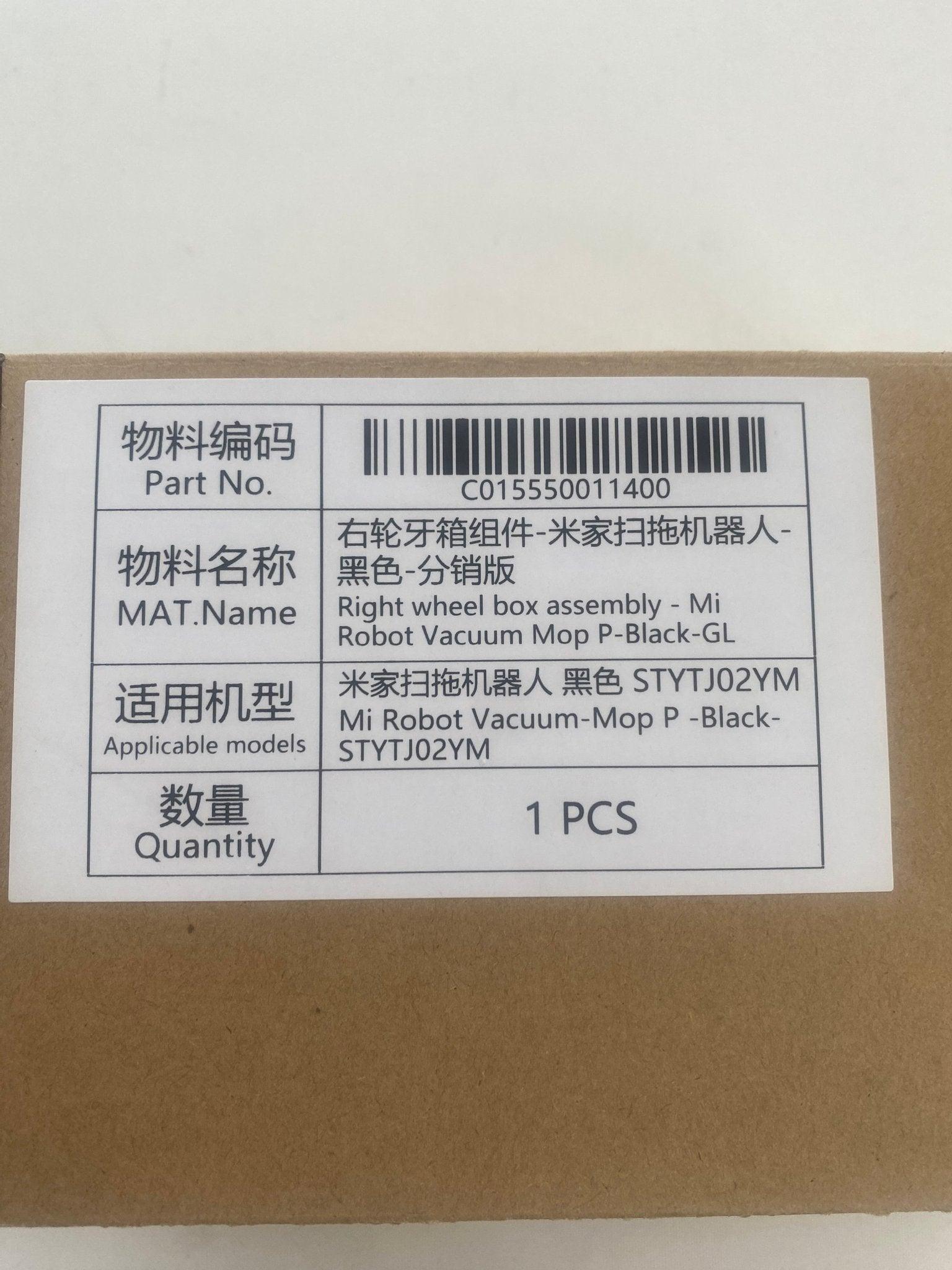 Højre hjulkassemontering - Mi Robot Vacuum Mop P-Black-Gl