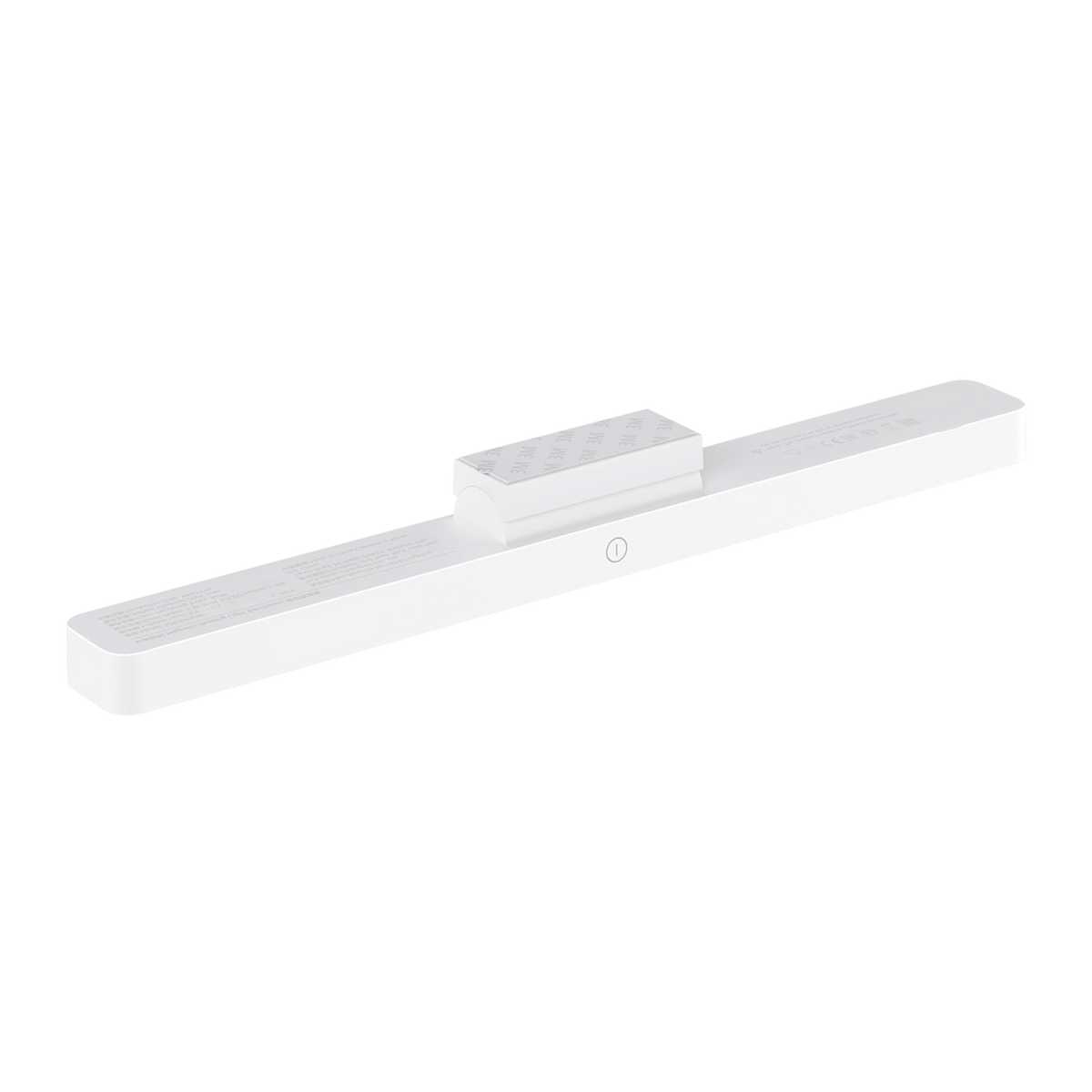 Xiaomi Magnetic Reading Light Bar GL