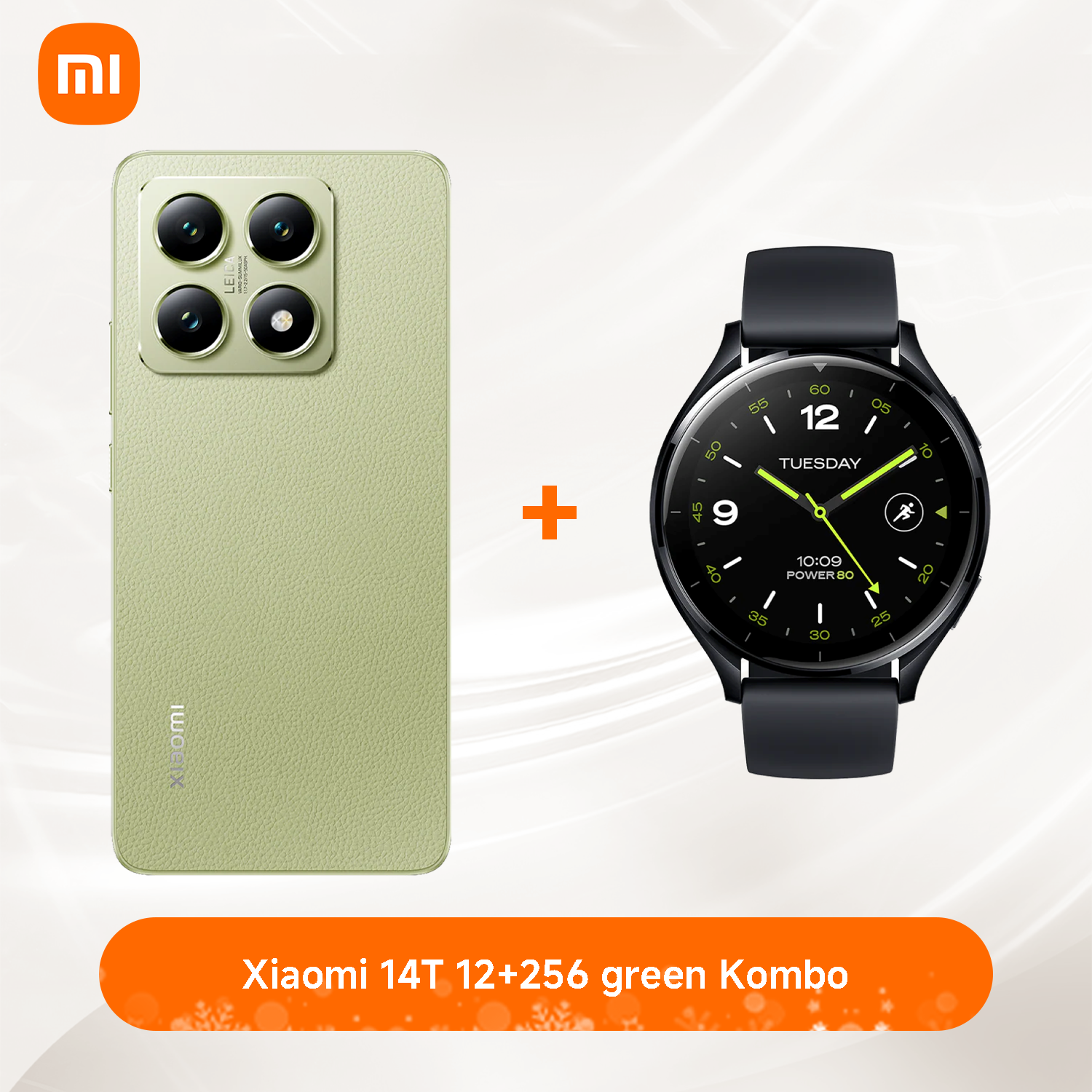 Xiaomi 14T + Xiaomi Watch 2 BUNDLE 256+12GB