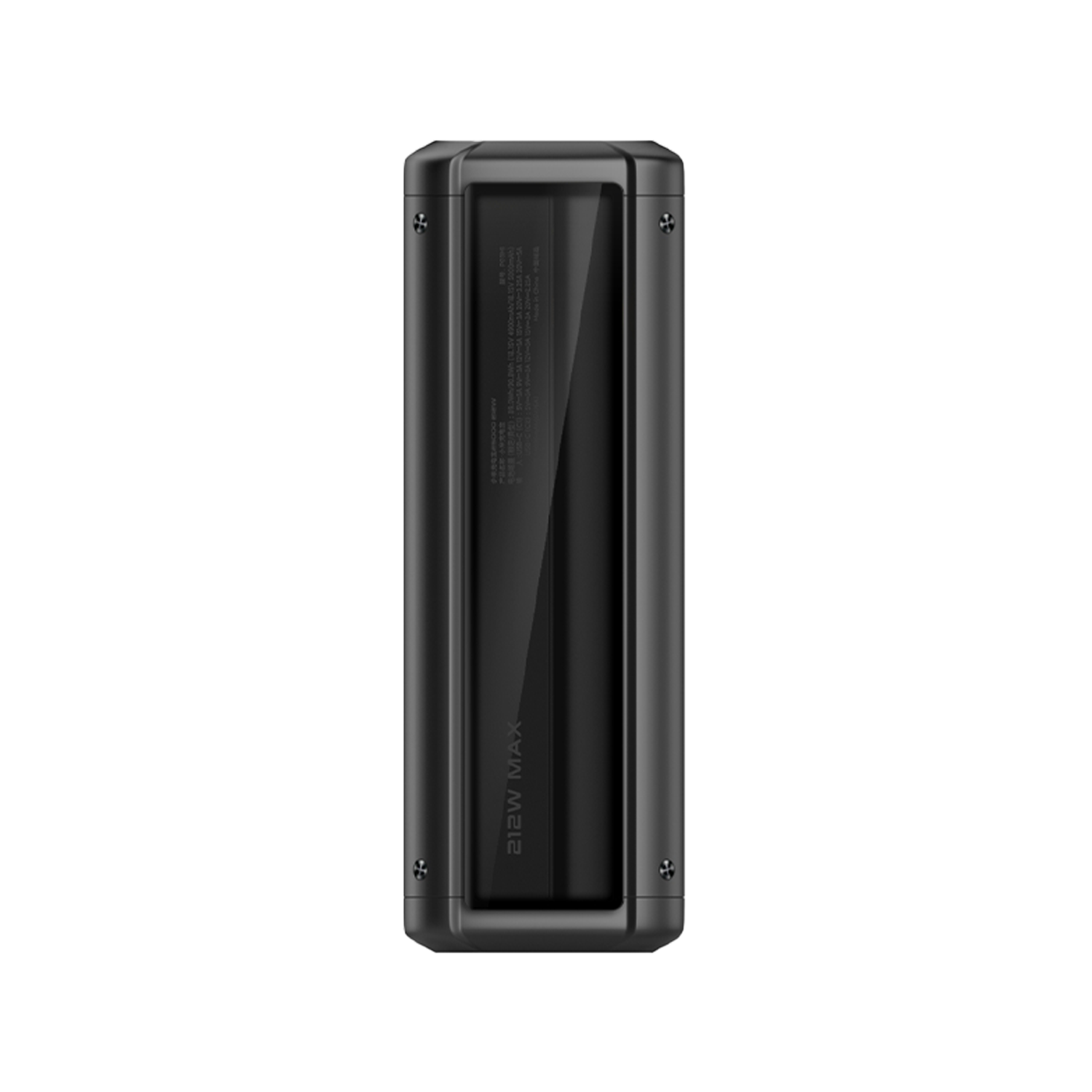 Xiaomi 212W HyperCharge Power Bank 25000mAh GL