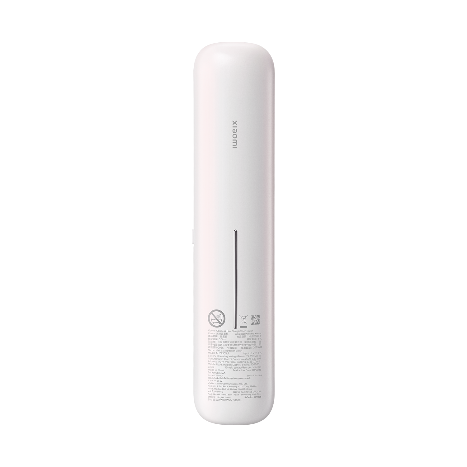 Xiaomi ledningsfri glattebørste EU-klasse B
