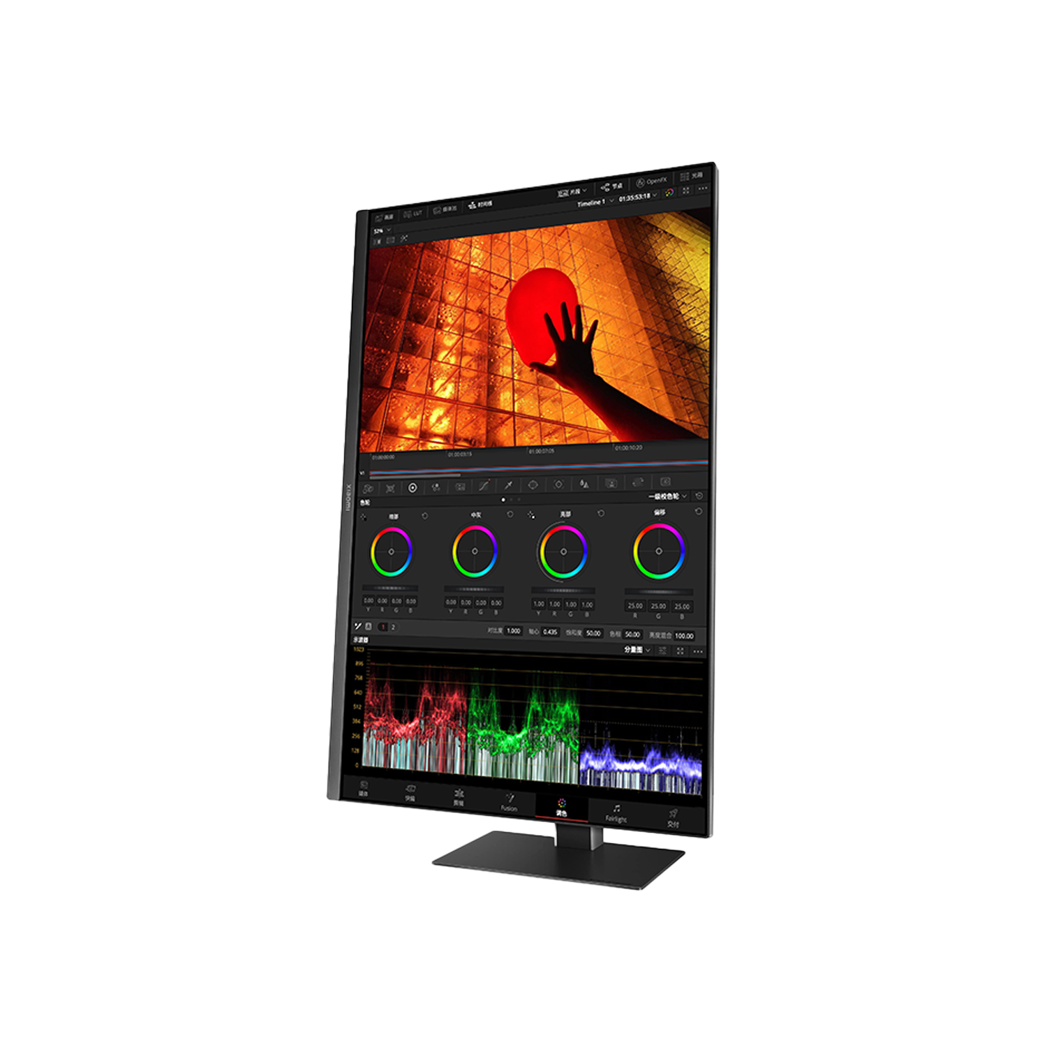 Xiaomi 4K-skærm A27Ui