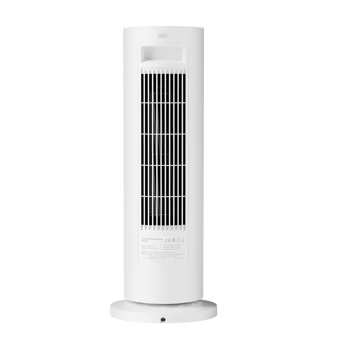 Xiaomi Smart Graphene Heater EU - Klasse A