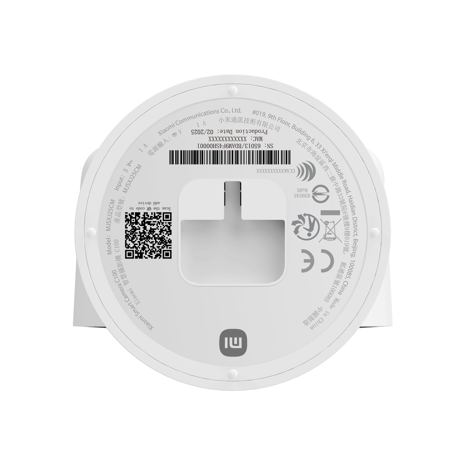 Xiaomi Smart Camera C100