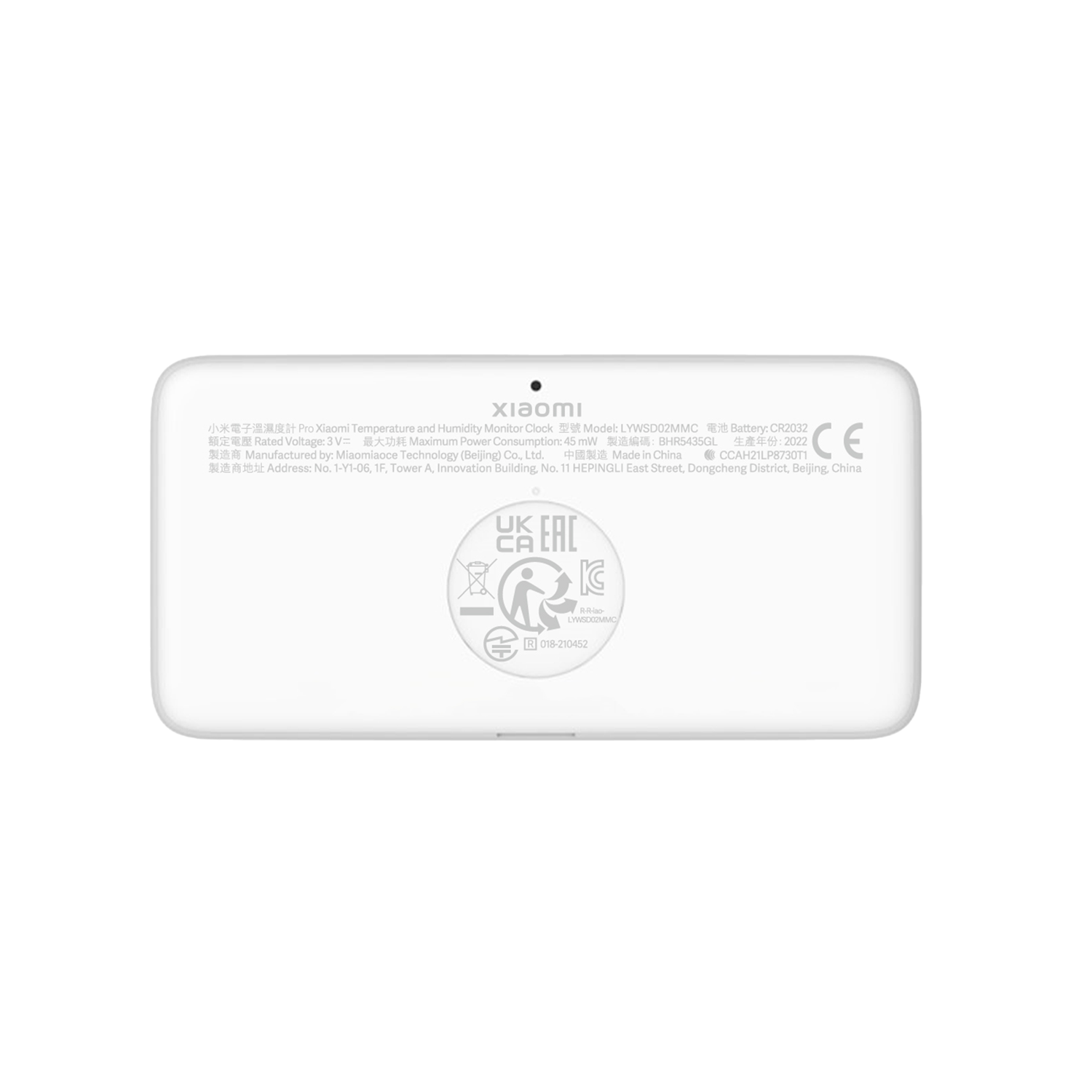 Mi temperatur- og fugtighedsmonitor Pro