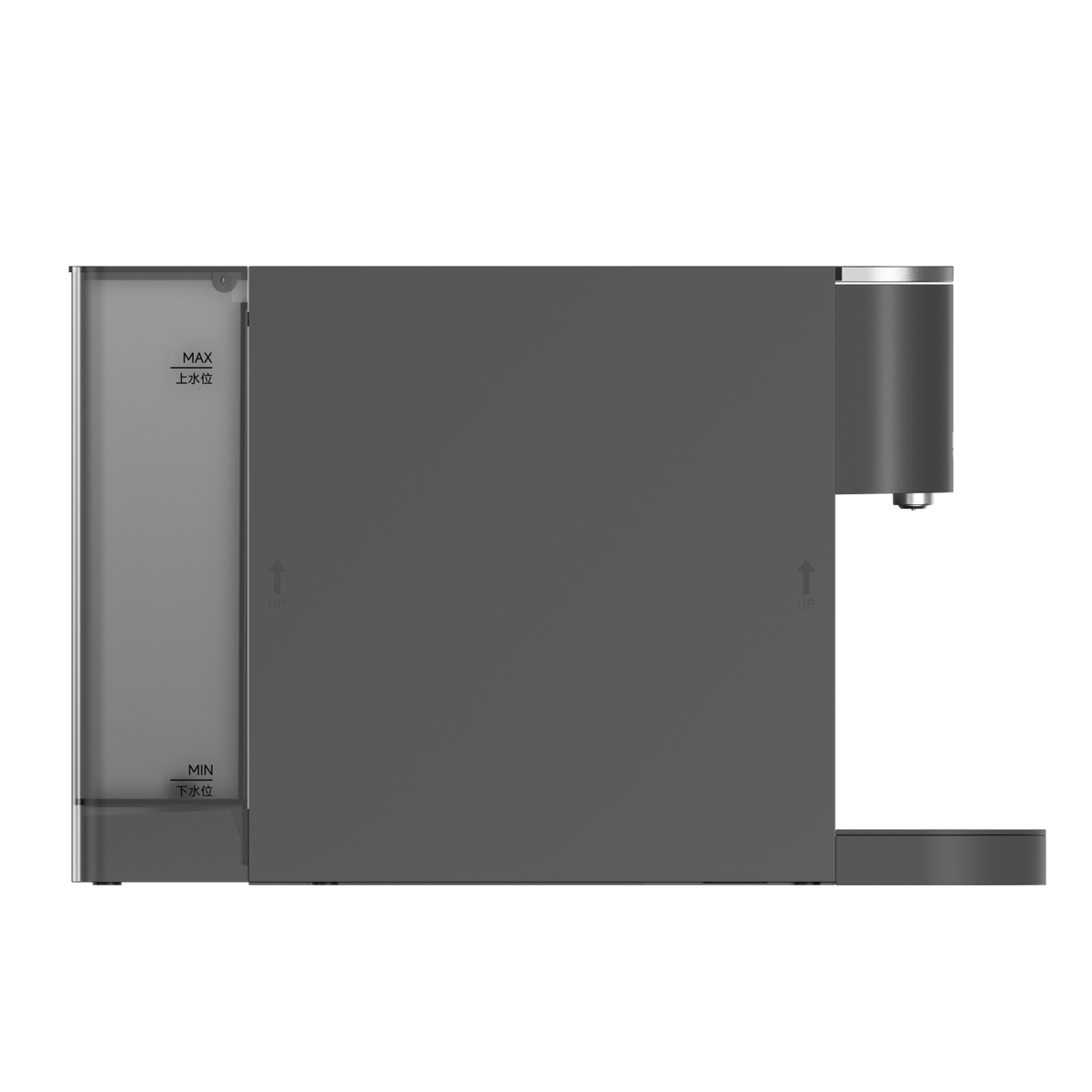 Xiaomi Mijia Capsule Coffee Machine