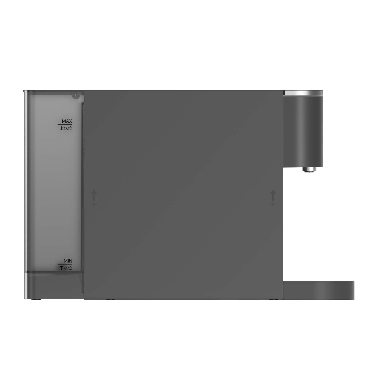 Xiaomi Mijia Capsule Coffee Machine