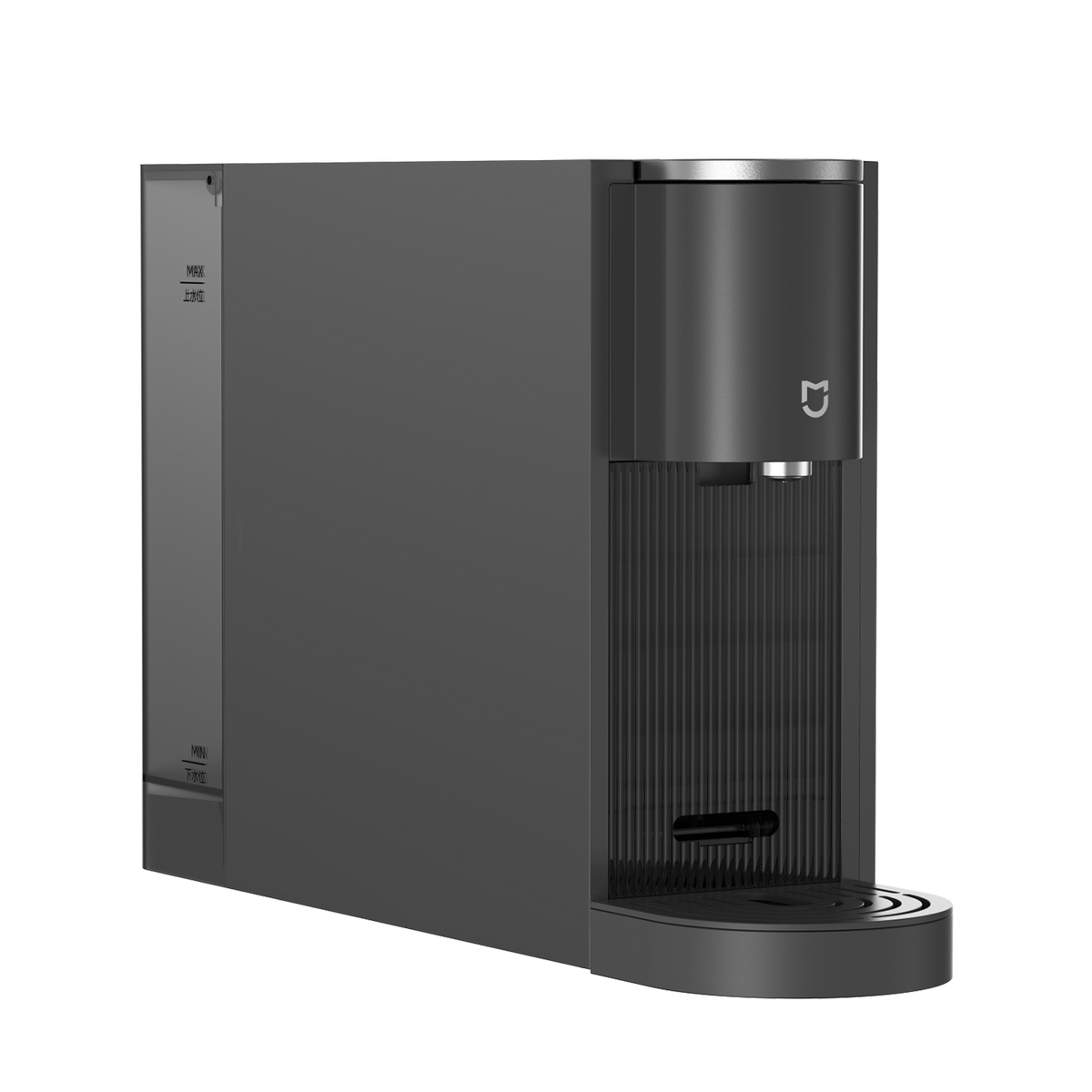 Xiaomi Mijia kapselkaffemaskine
