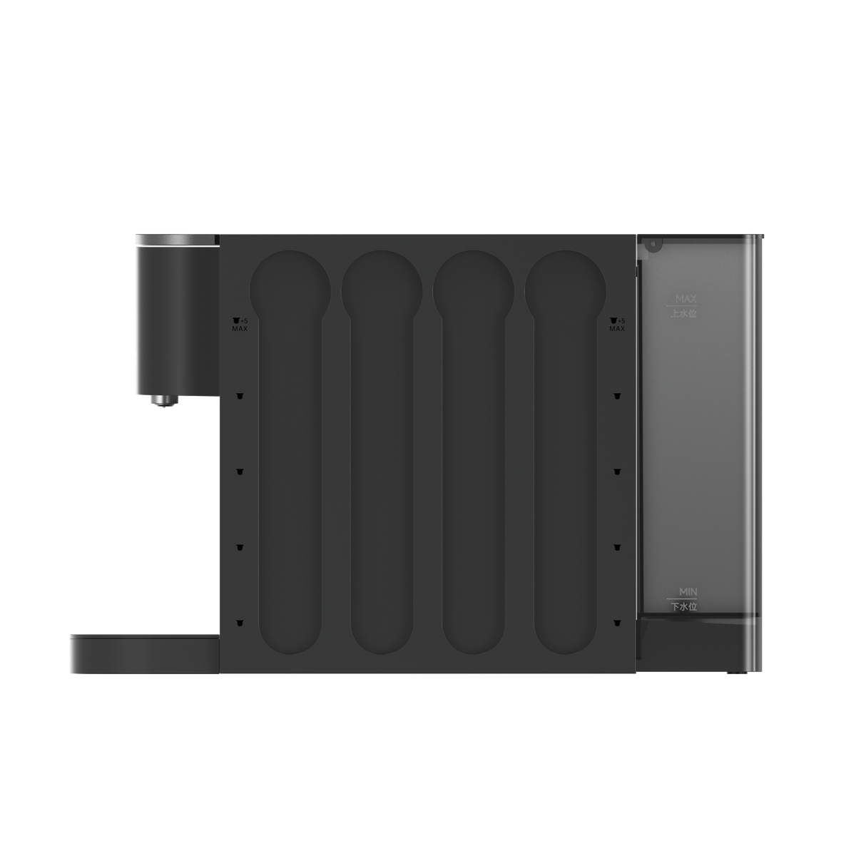 Xiaomi Mijia kapselkaffemaskine