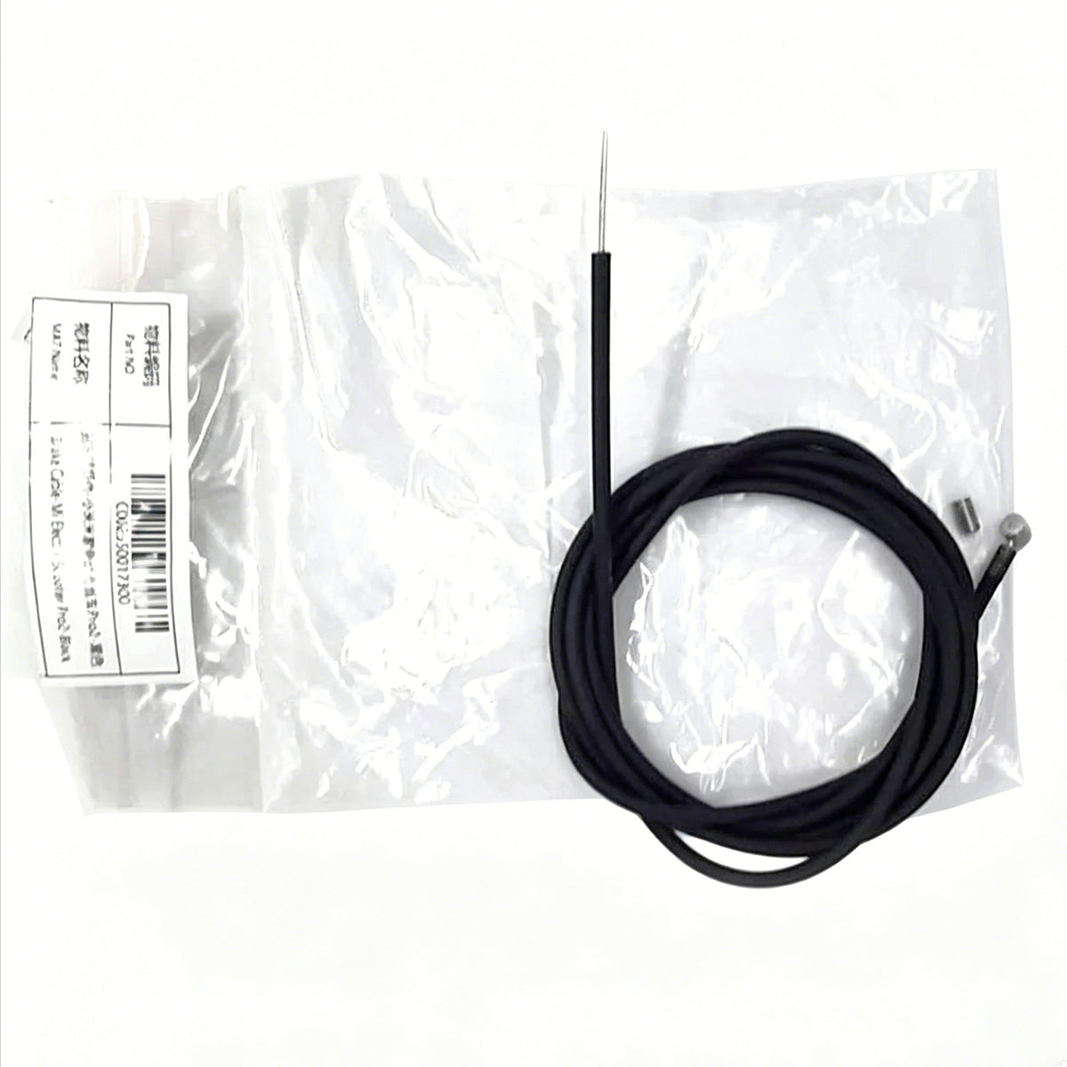 Brake Cable-Mi Electric Scooter Pro2-Black