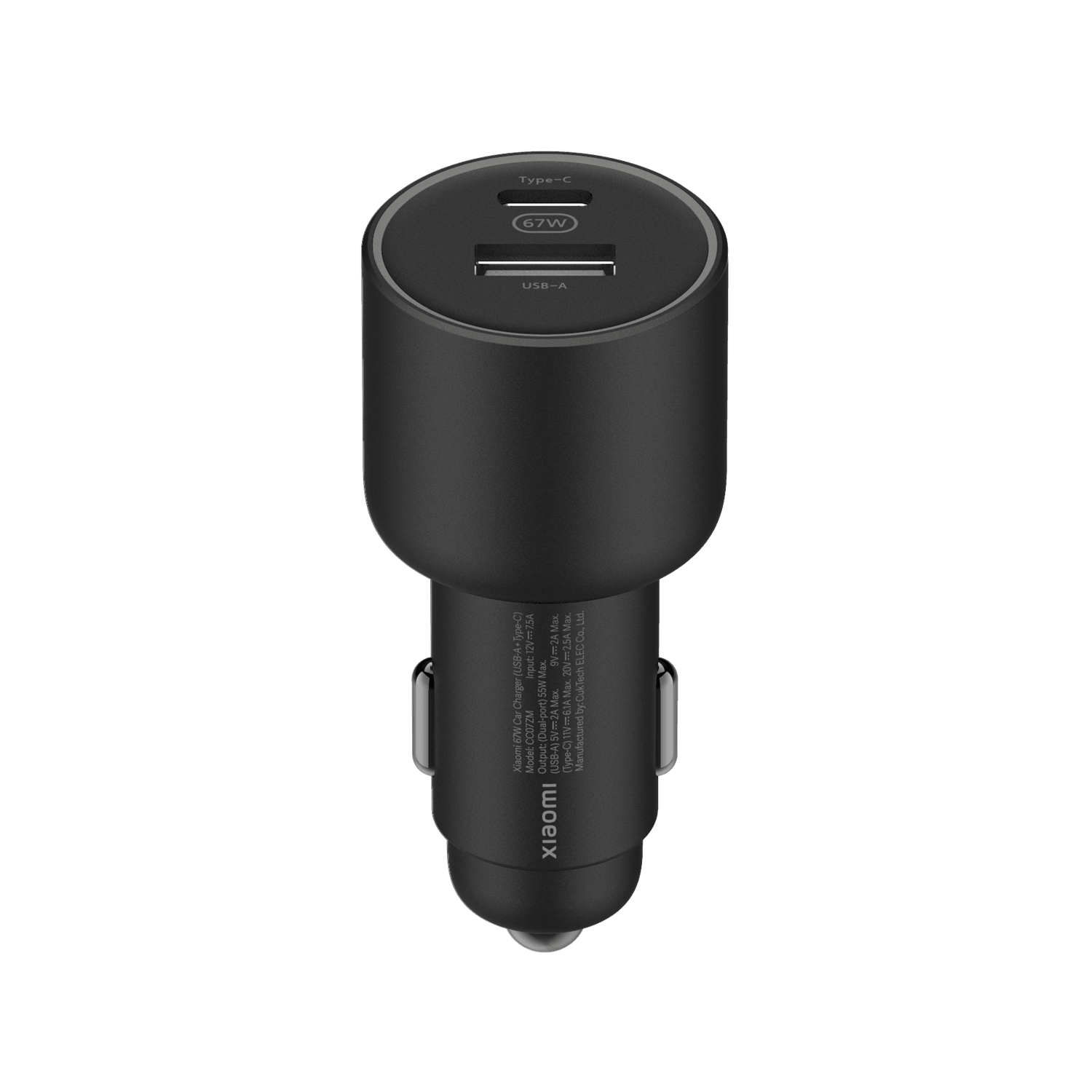 Xiaomi 67W Car Charger (USB-A + Type-C) - Class C
