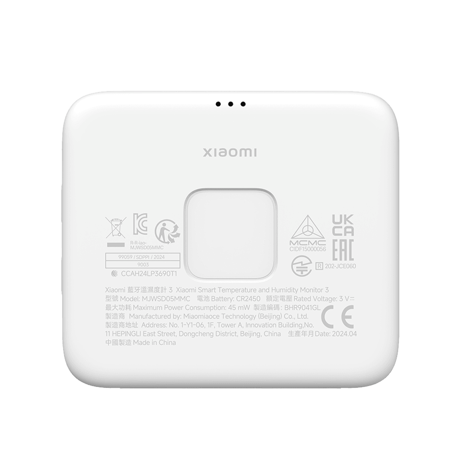 Xiaomi Smart Temperature and Humidity Monitor 3