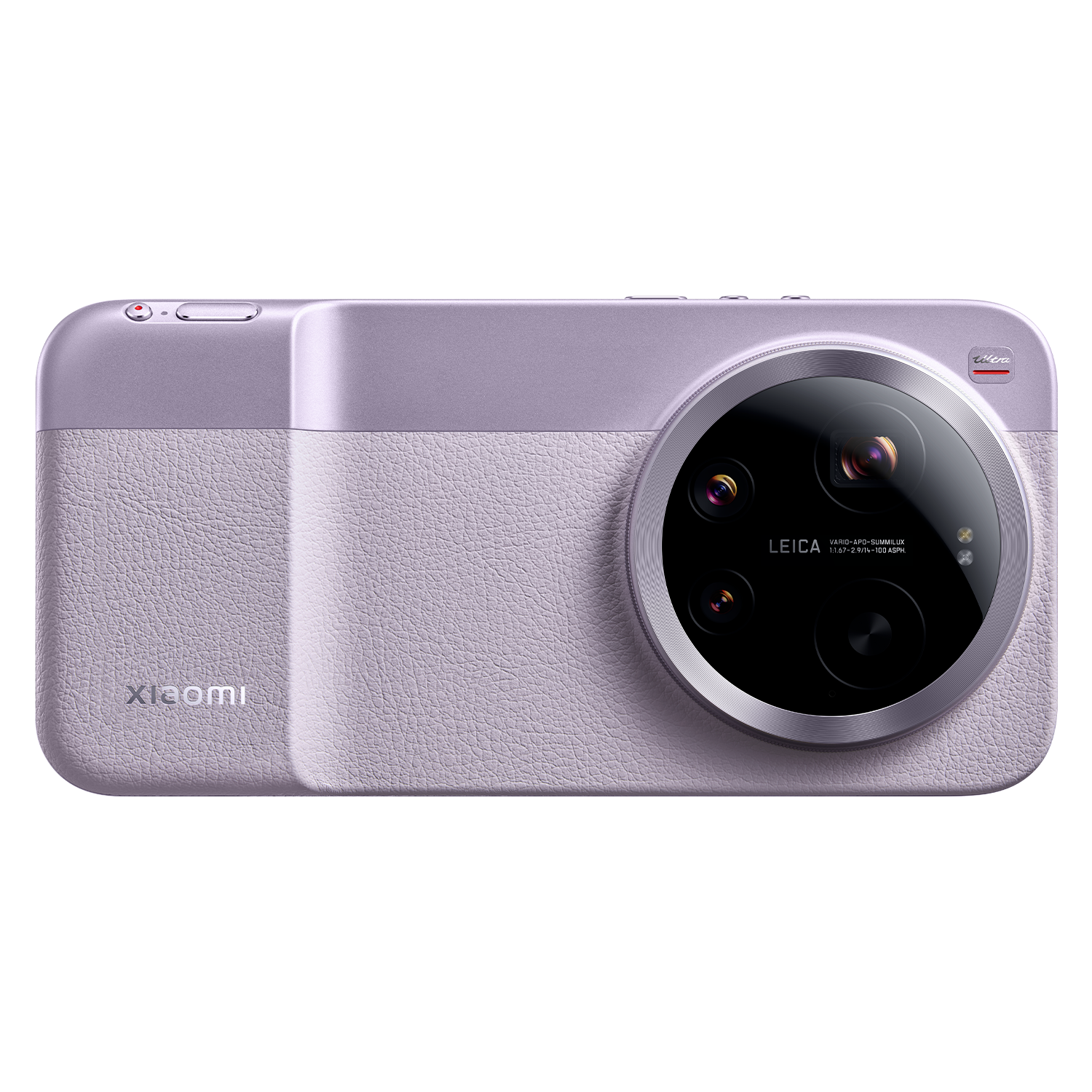 Xiaomi 17 Ultra+Photo Kit Pro+Watch 2 Bundle