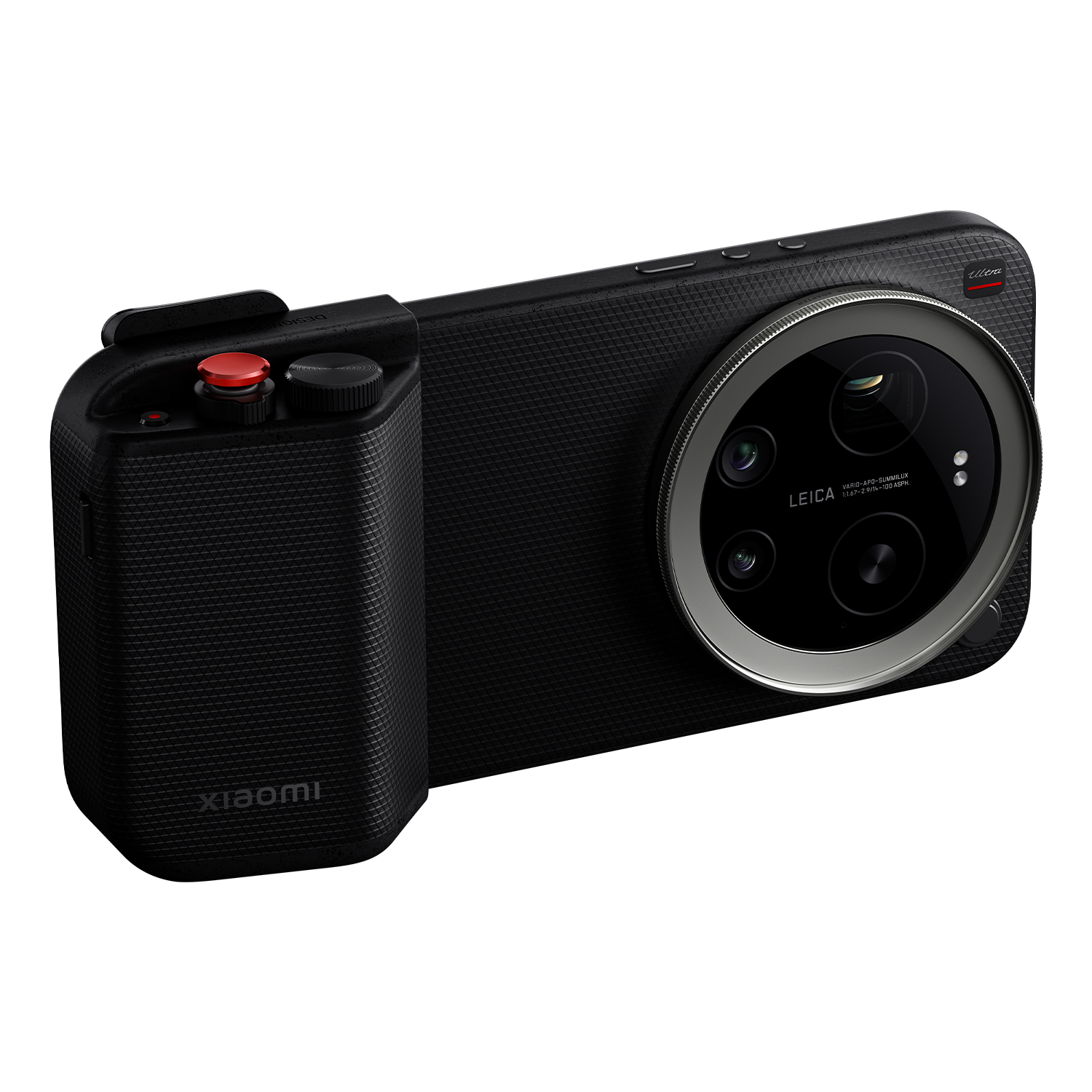 Xiaomi 17 Ultra+Photo Kit Pro+Watch 2 Bundle