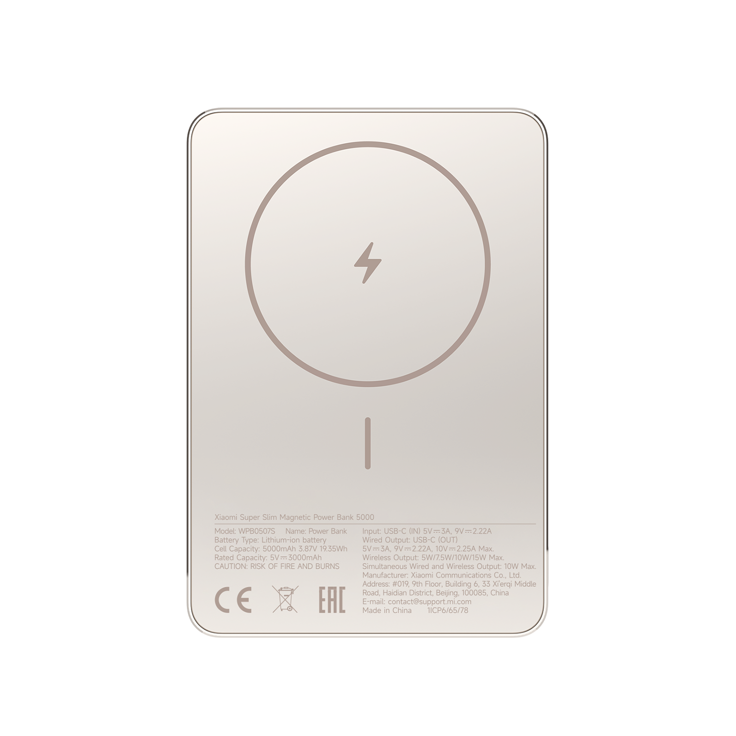 Xiaomi Super Slim Magnetic Power Bank 5000 - Class C