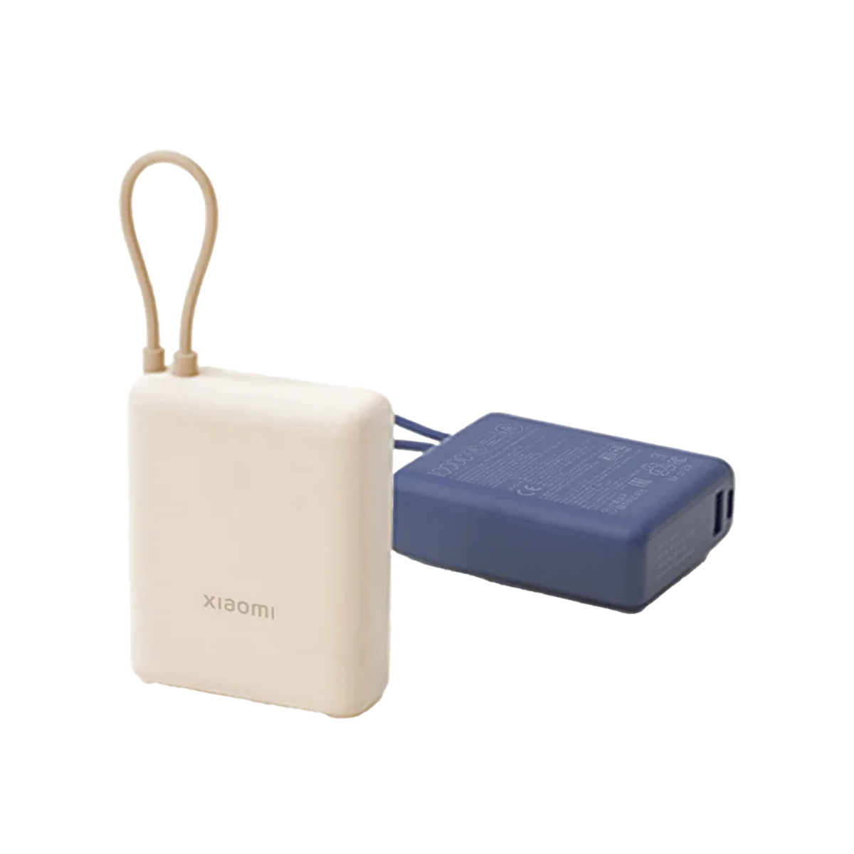Xiaomi 33W Power Bank 10000mAh (Integrated Cable)- Class B