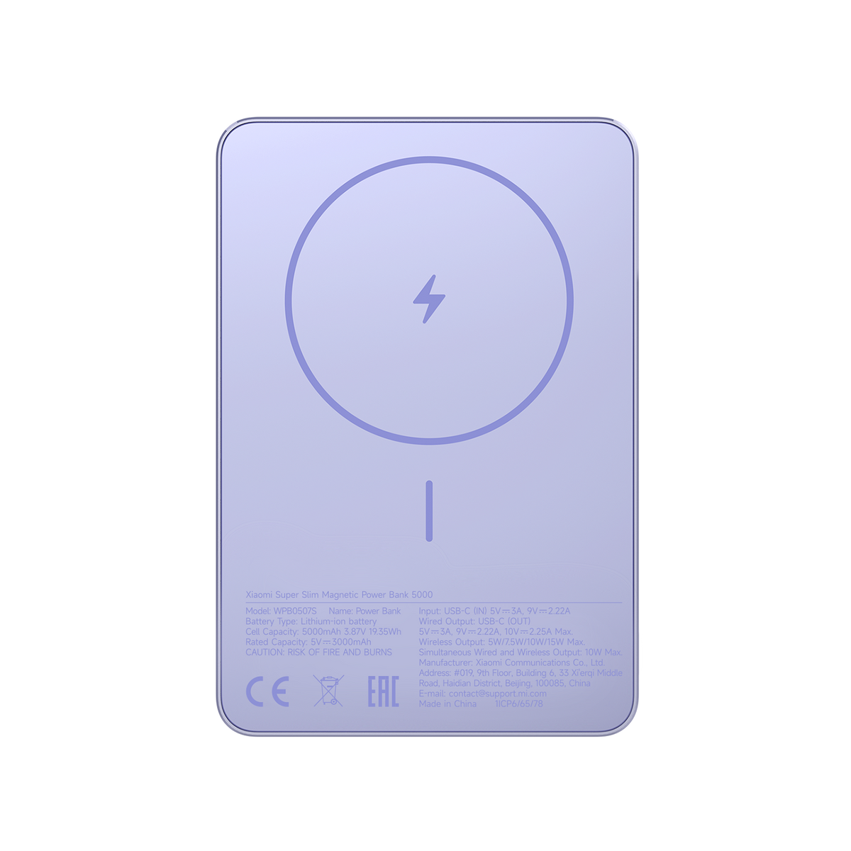 Xiaomi Super Slim Magnetic Power Bank 5000 - Class C
