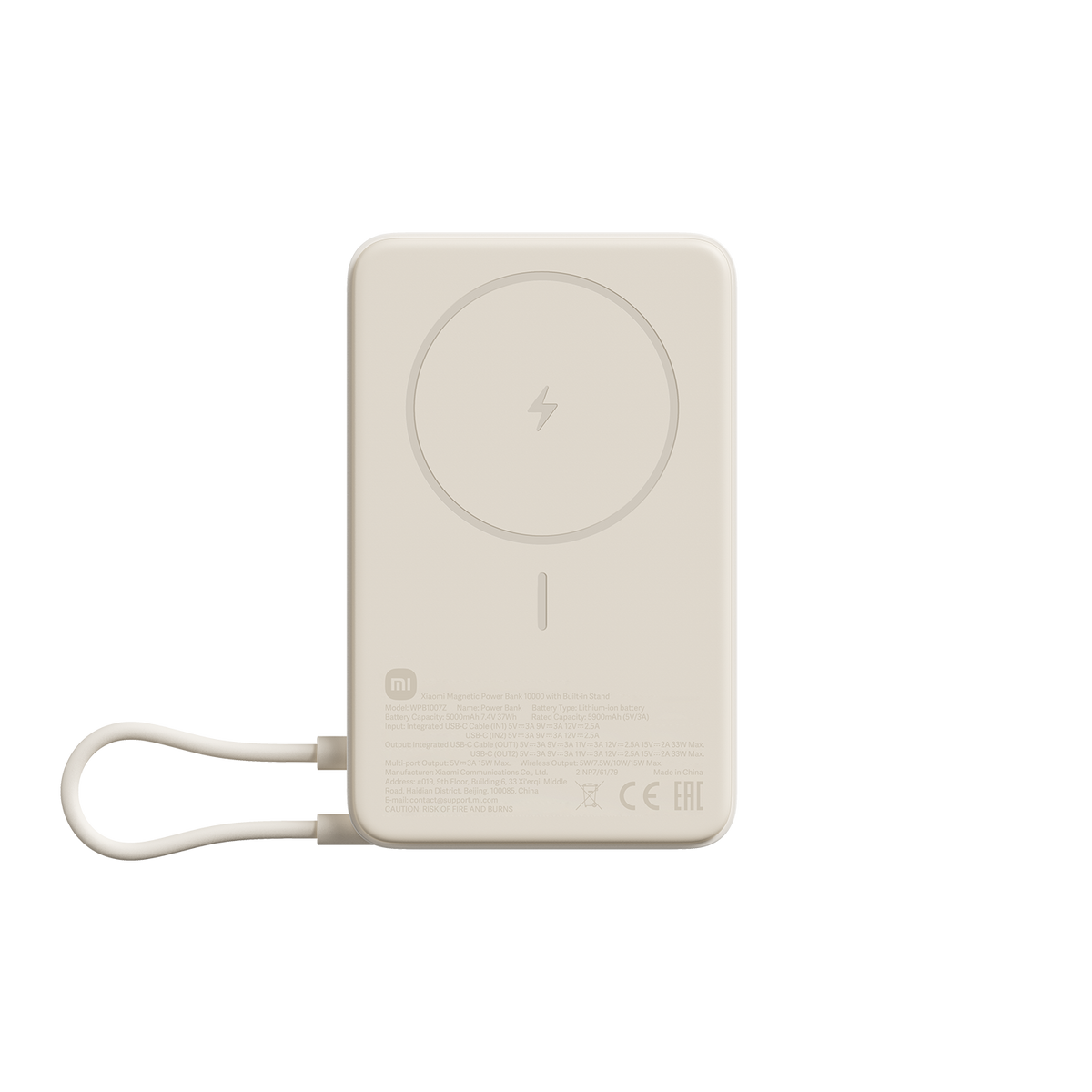Xiaomi Magnetic Power Bank 10000 with Built-in Stand