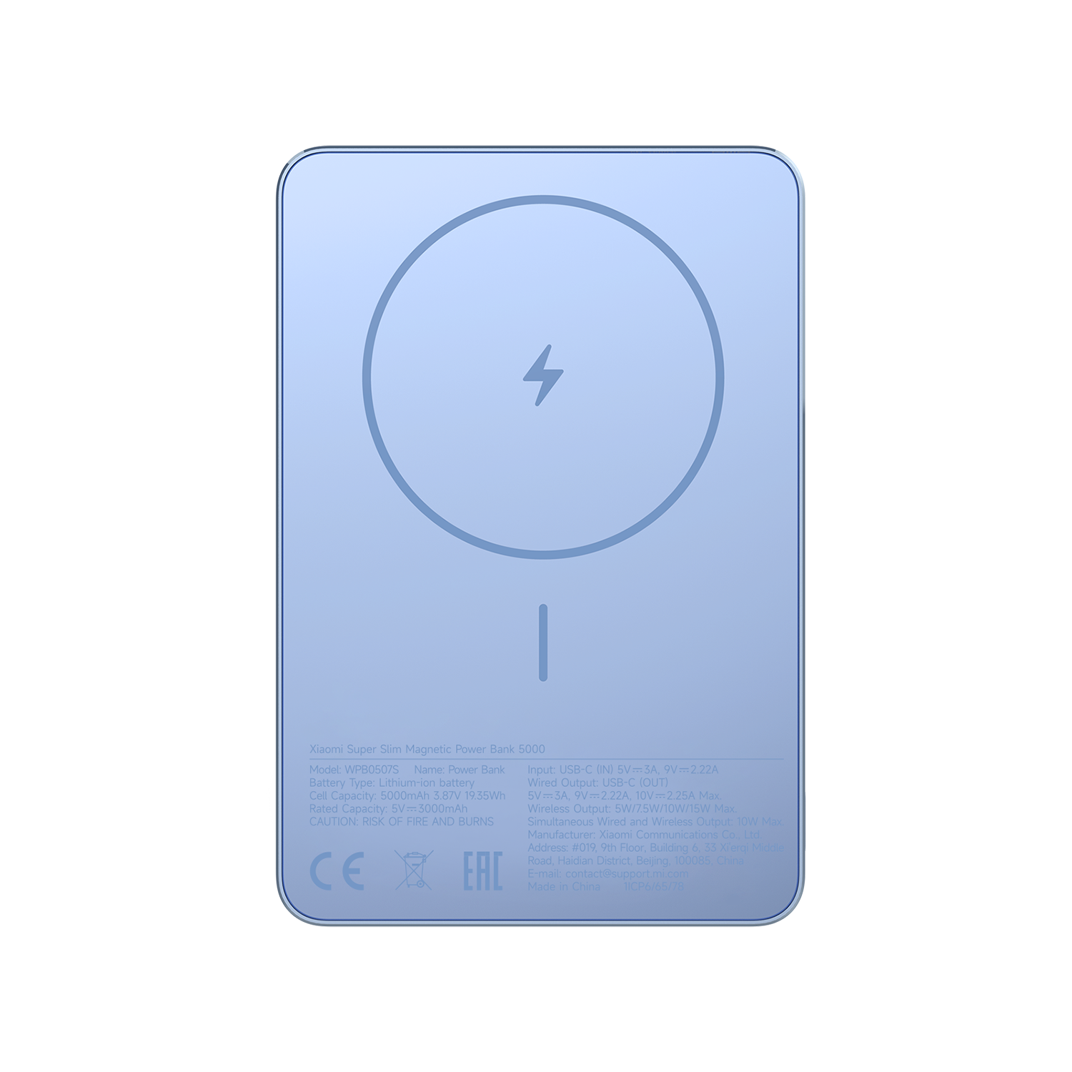 Xiaomi Super Slim Magnetic Power Bank 5000