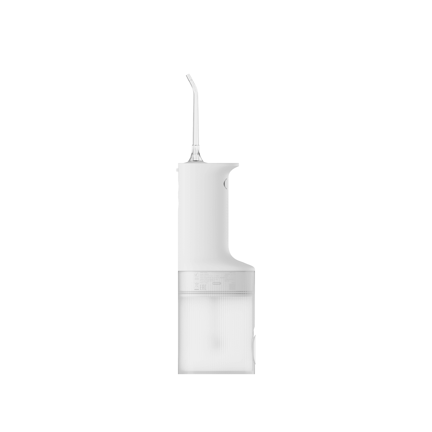 Xiaomi vandflosser 2 EU