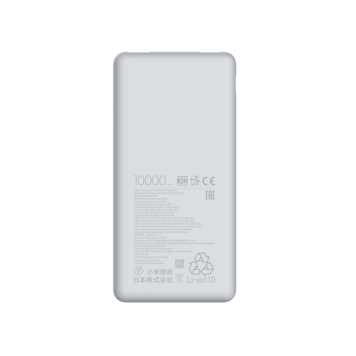 Xiaomi Power Bank 10000mAh 22.5W Lite GL