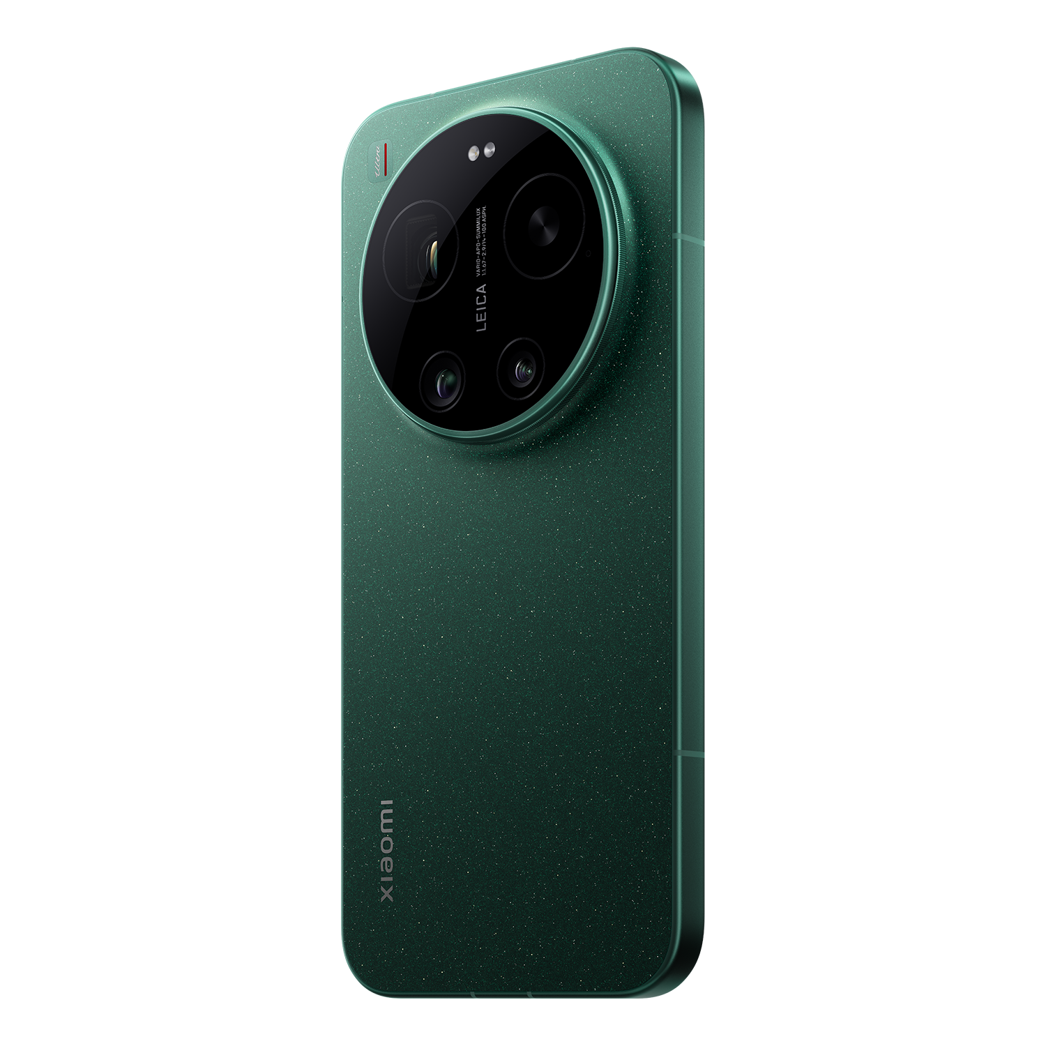 Xiaomi 17 Ultra+Buds 8 Pro+Watch 2 Bundle