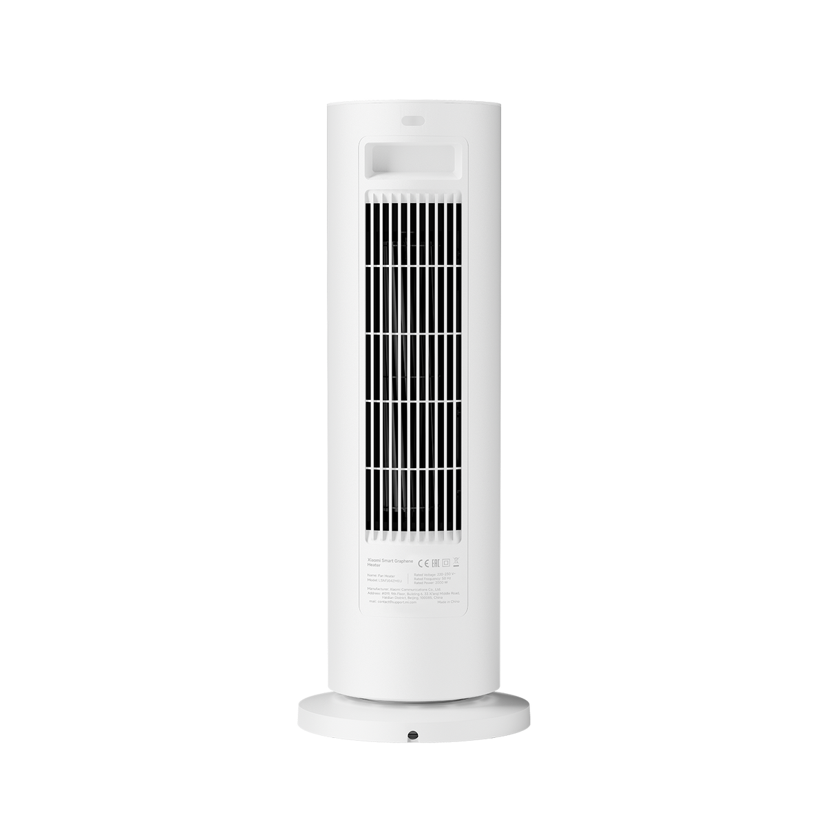 Xiaomi Smart Graphene Heater EU - Class A