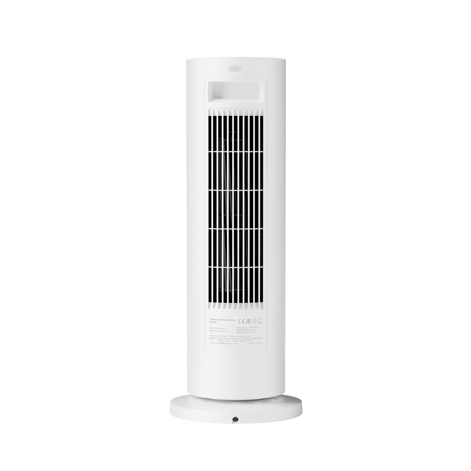 Xiaomi Smart Graphene Heater EU - Class A