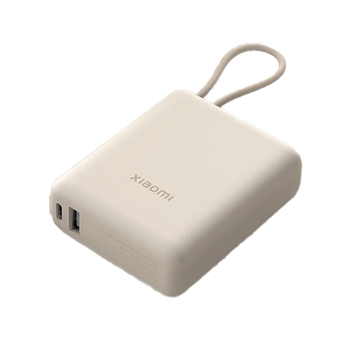 Xiaomi 33W Power Bank 10000mAh (Integrated Cable)- Class B