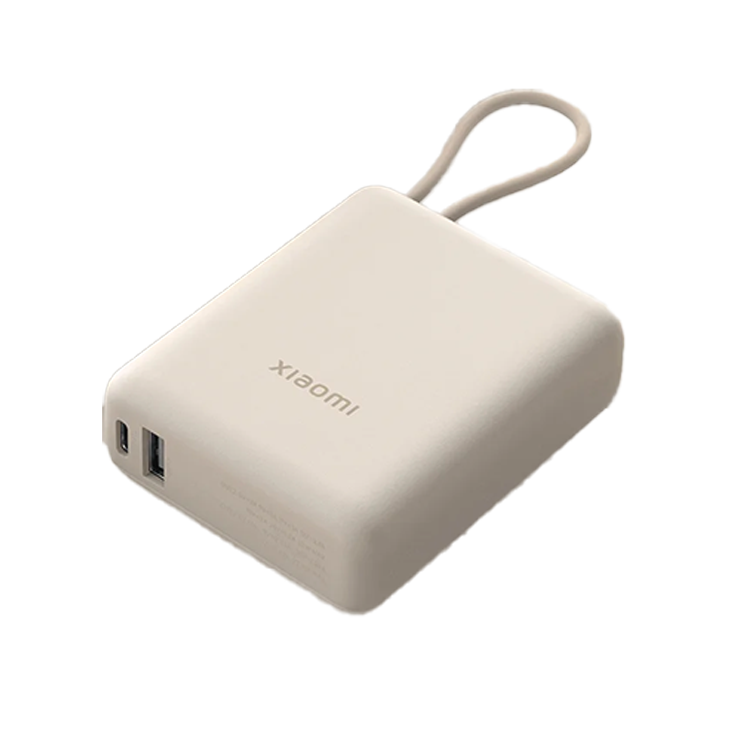Xiaomi 33W Power Bank 10000mAh (Integrated Cable)- Class B