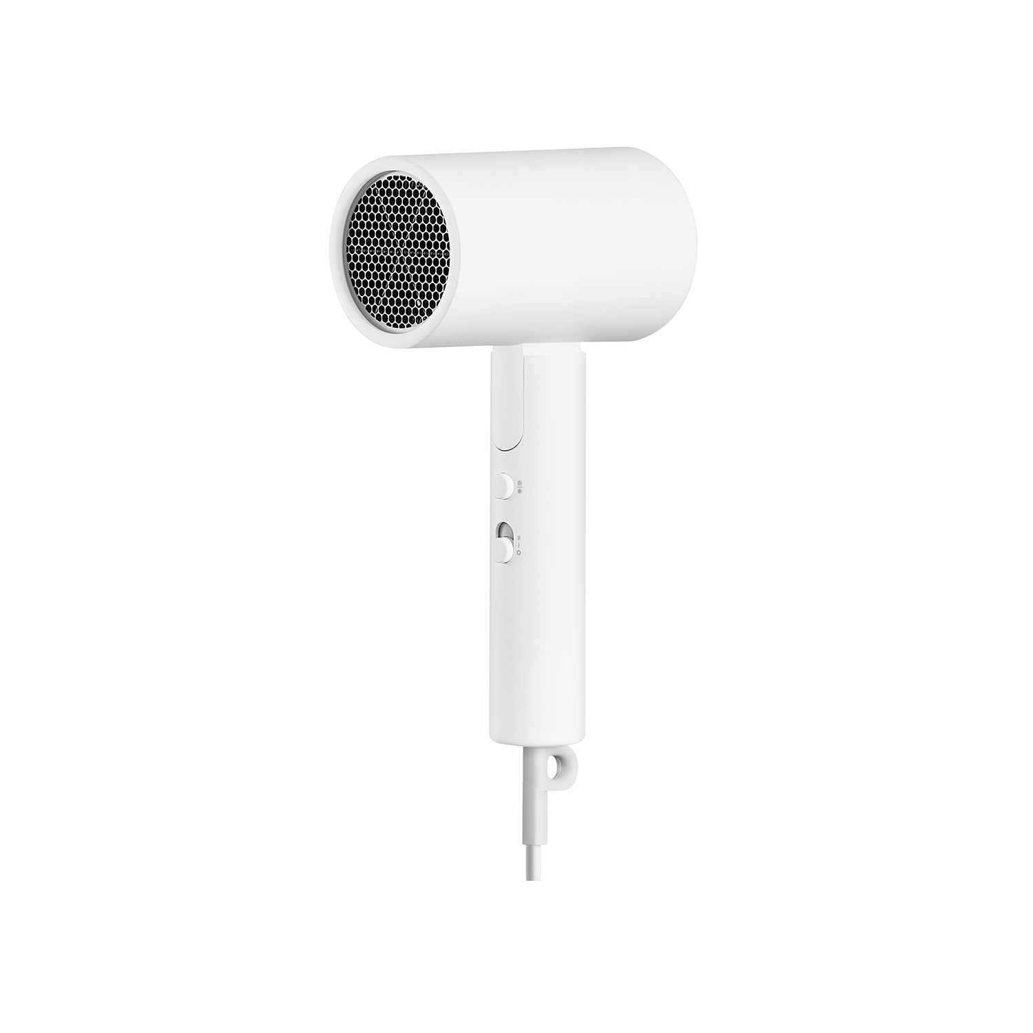 Xiaomi Compact Hair Dryer H101 (White) EU