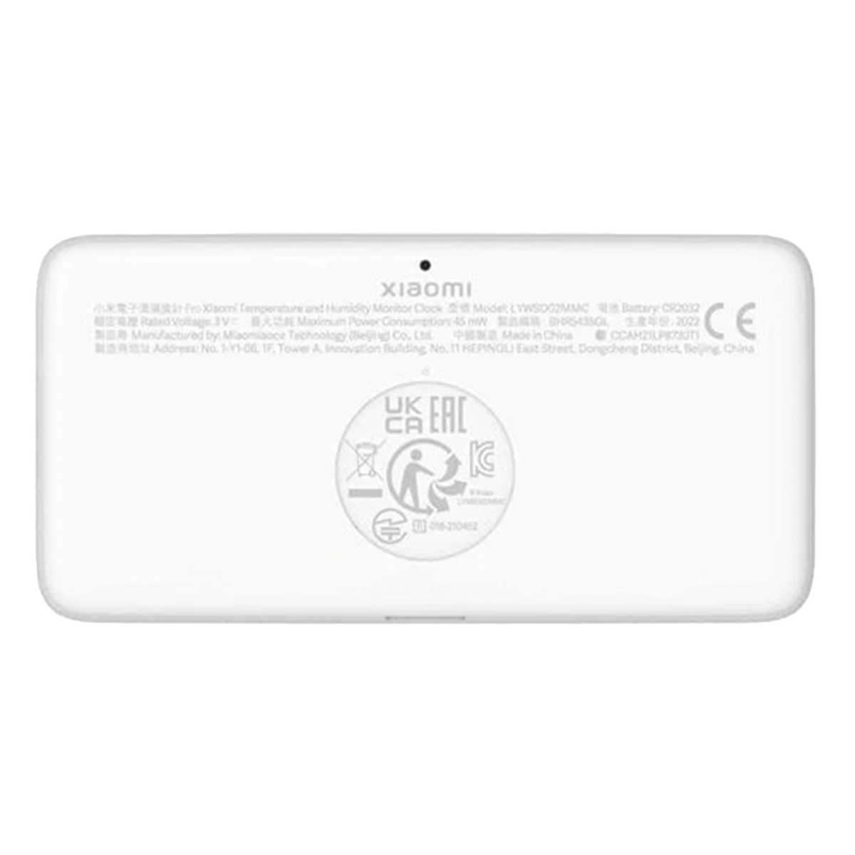 Mi Temperature and Humidity Monitor Pro