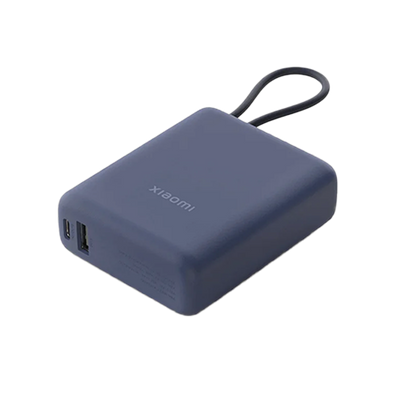 Xiaomi 33W Power Bank 10000mAh (Integrated Cable)- Class A