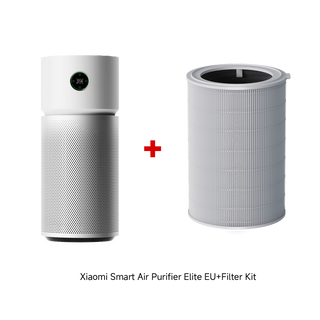 Xiaomi Smart Air Purifier Elite EU+ Filter Kit Black Bundle