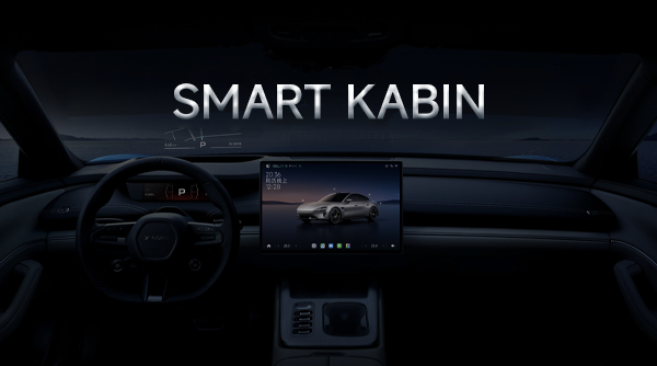 Intelligent interior
