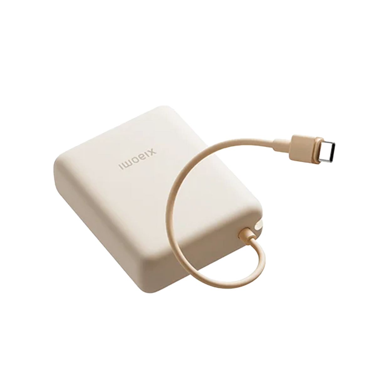 Xiaomi 33W Power Bank 10000mAh (Integrated Cable)- Class B