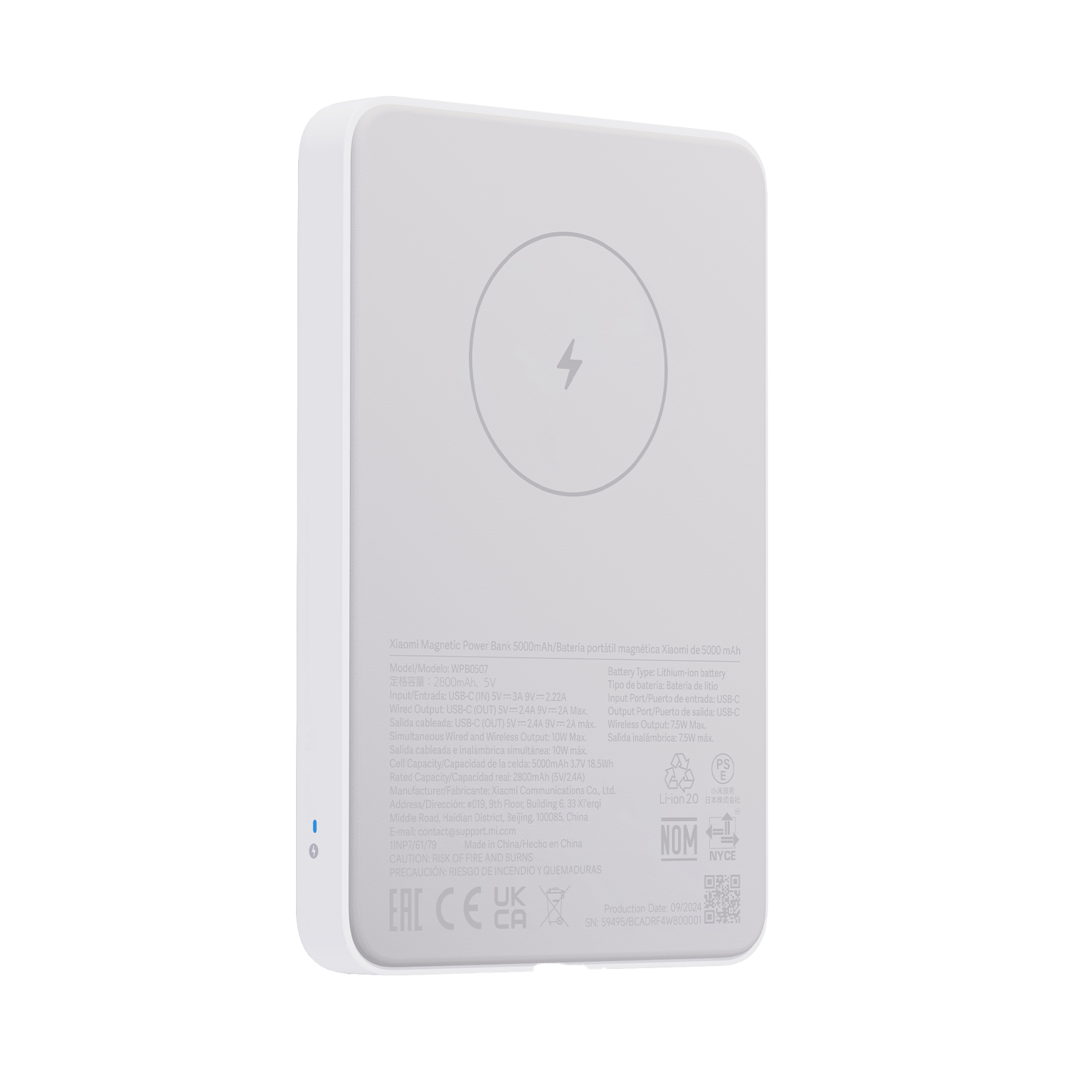 Xiaomi Magnetic Power Bank 5000mAh GL