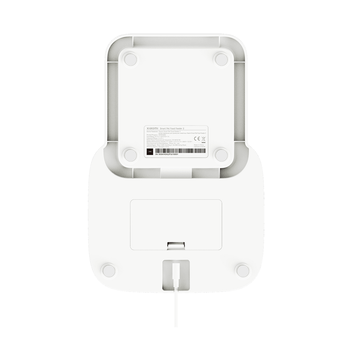 Xiaomi Smart Pet Food Feeder 2 EU - Class B